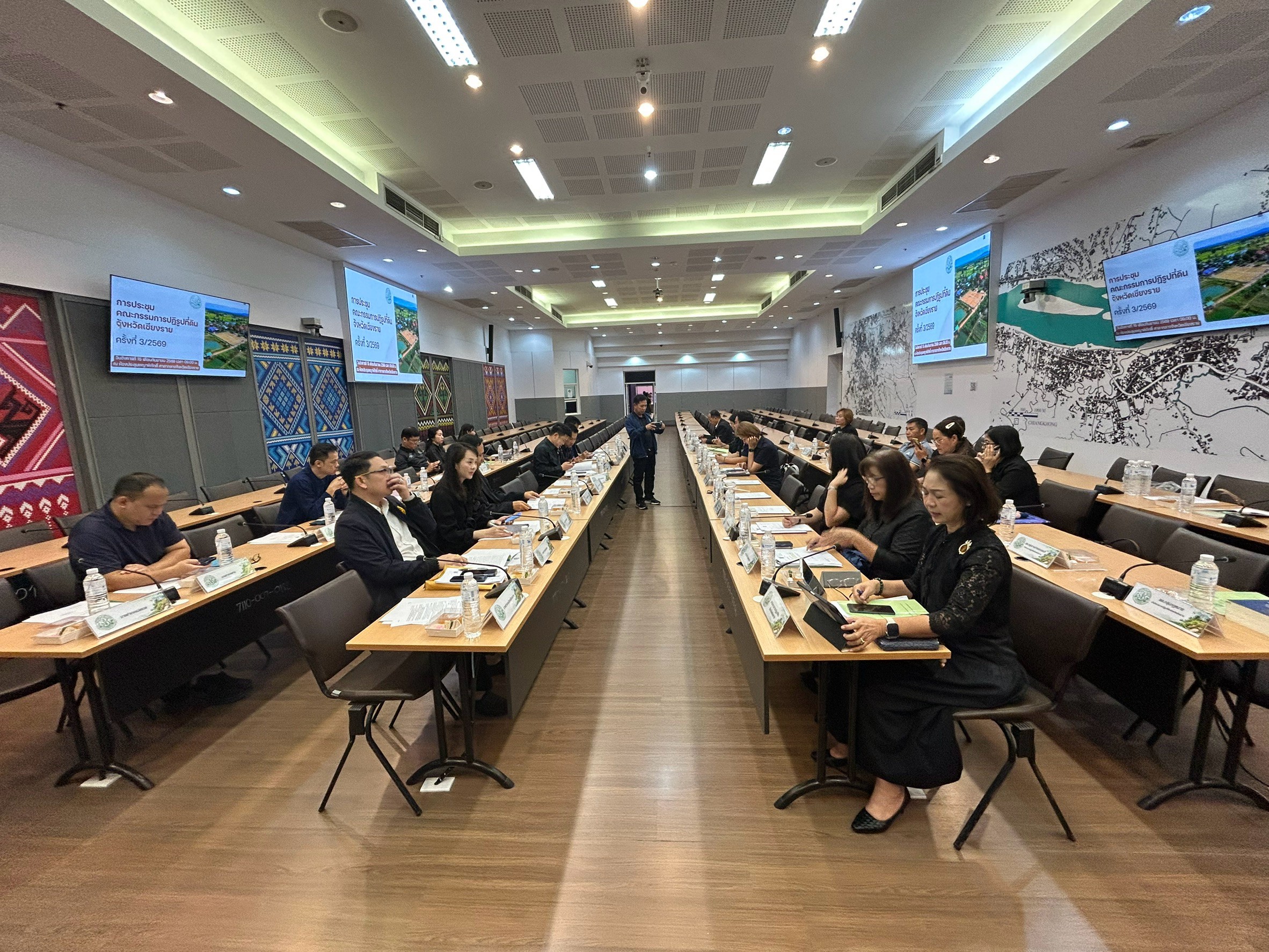 title - ส.ป.ก.เชียงราย จัดประชุม คปจ.เชียงราย ครั้งที่ 3/2569